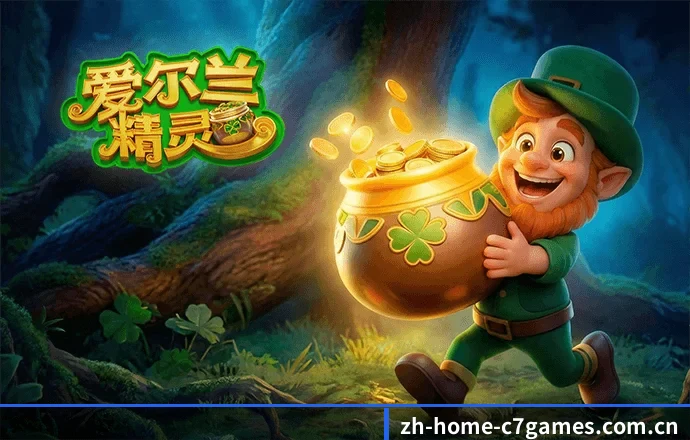 韦德体育的前进方向 - 长期内容价值积累